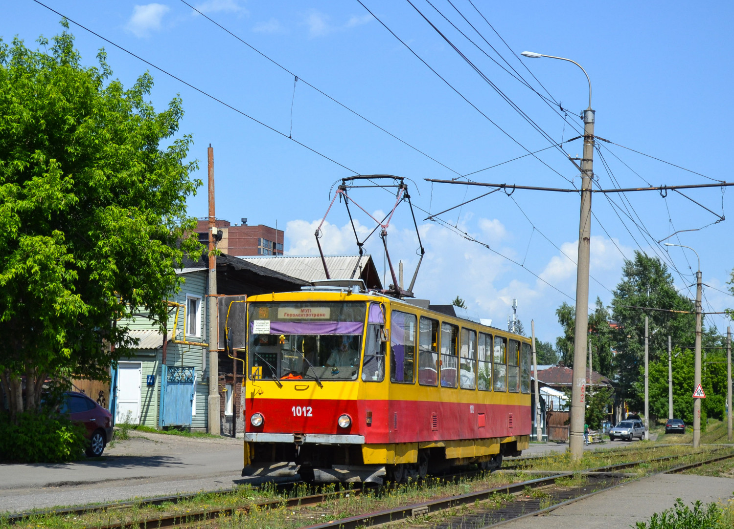 Фото