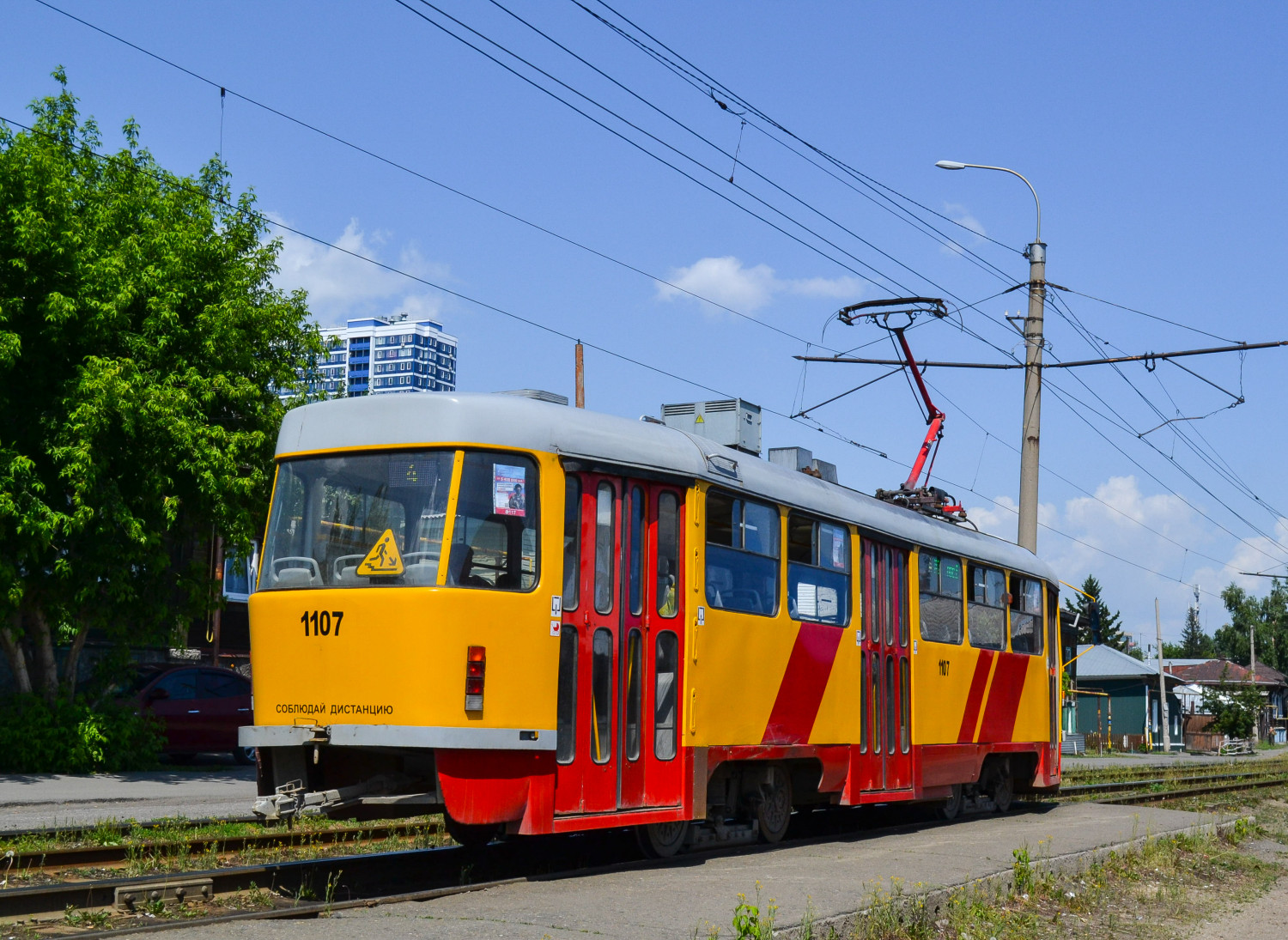 Фото