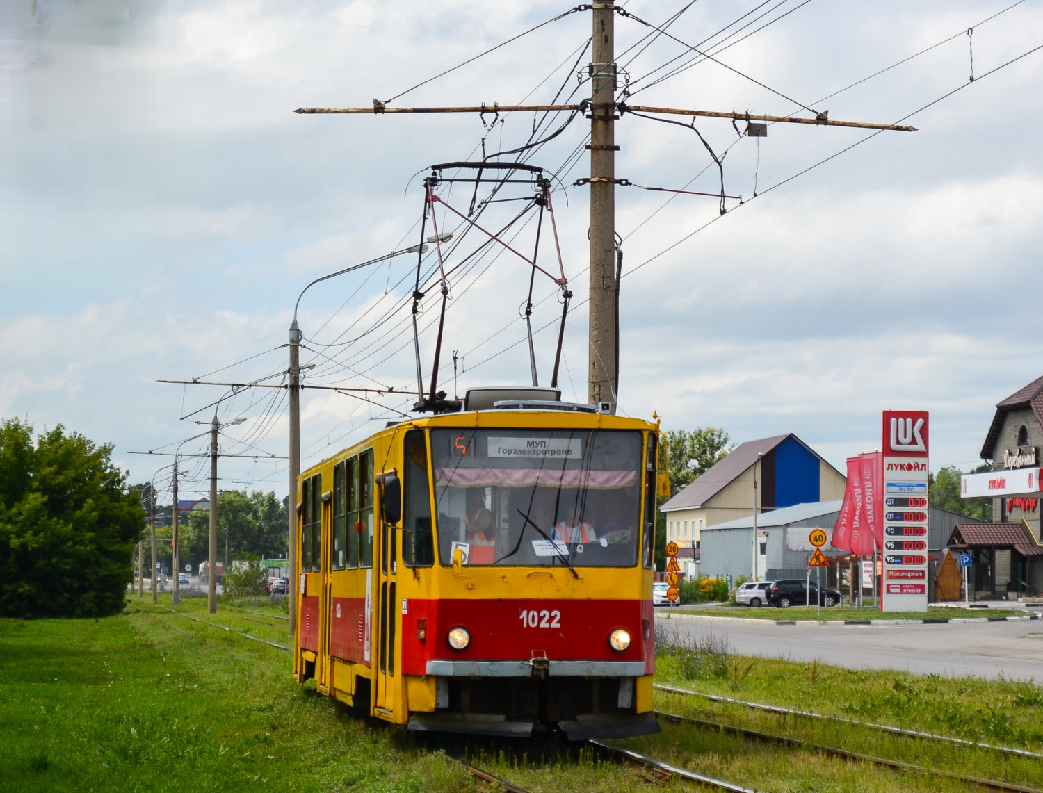Фото