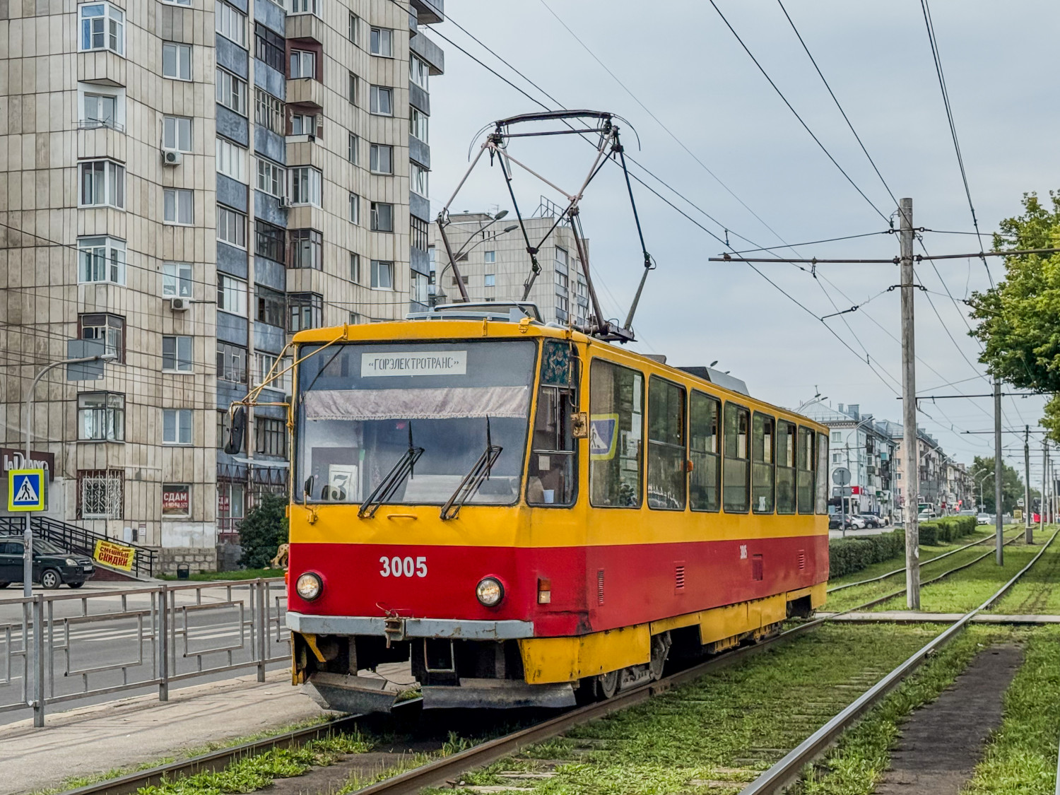 Фото