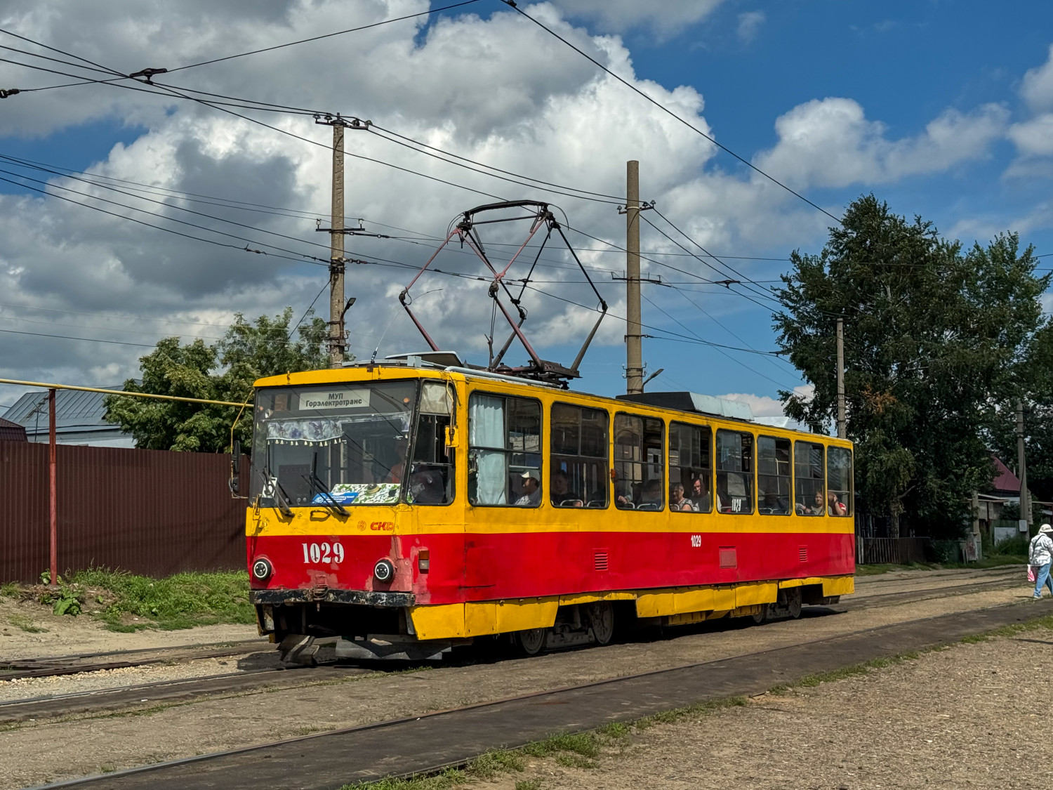 Фото