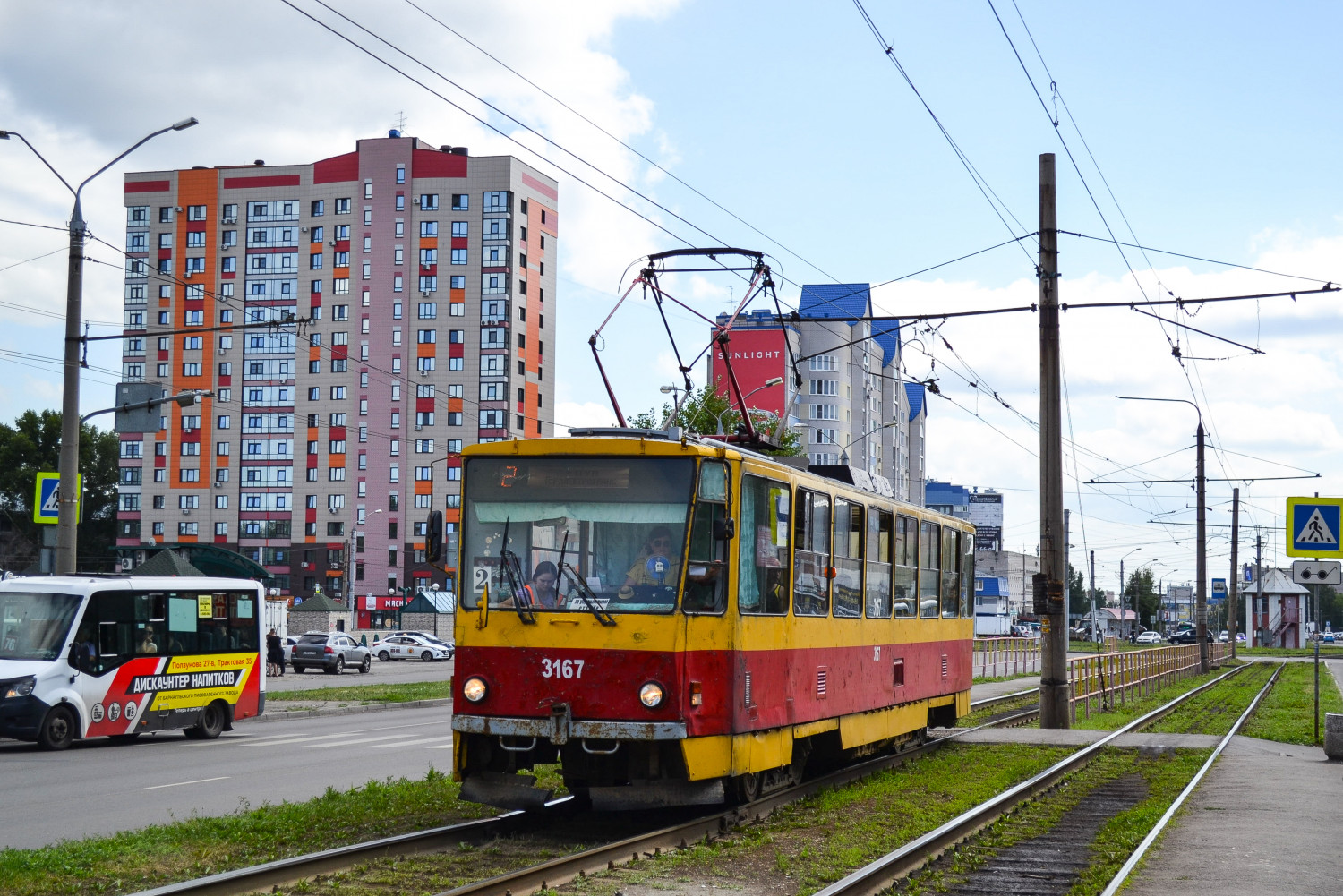 Фото