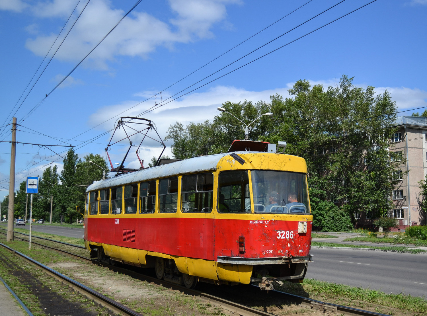Фото