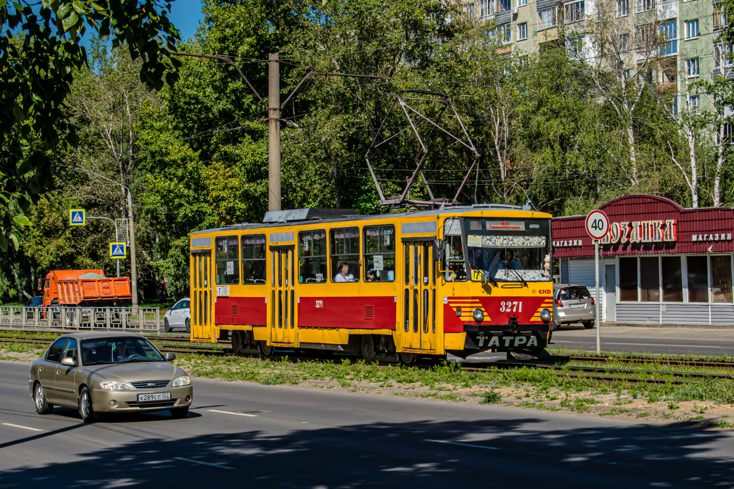 Фото