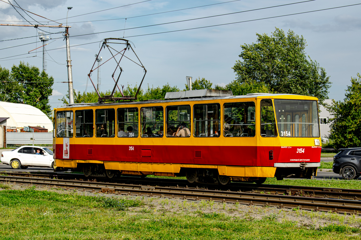 Фото