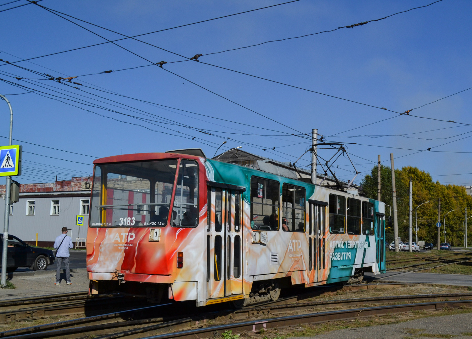 Фото