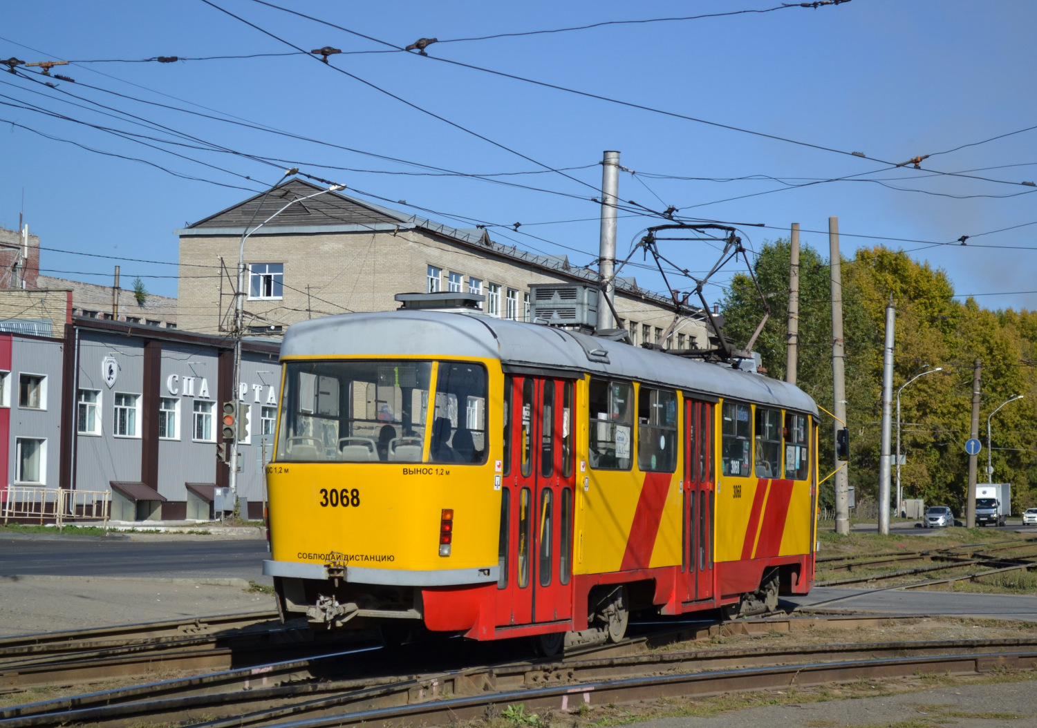 Фото