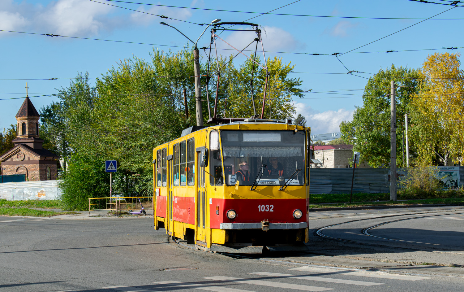 Фото