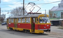 Фото