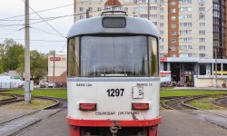 Фото