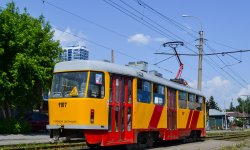 Фото