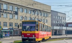 Фото