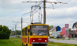 Фото