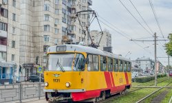 Фото