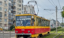 Фото