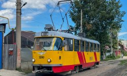 Фото