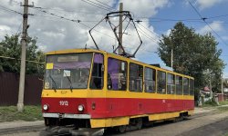 Фото