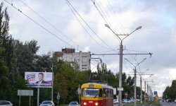 Фото